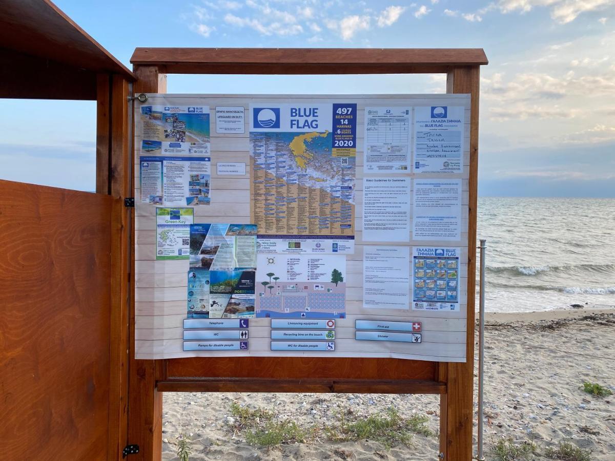 Beachfront Cottage Nea Triglia Exterior foto