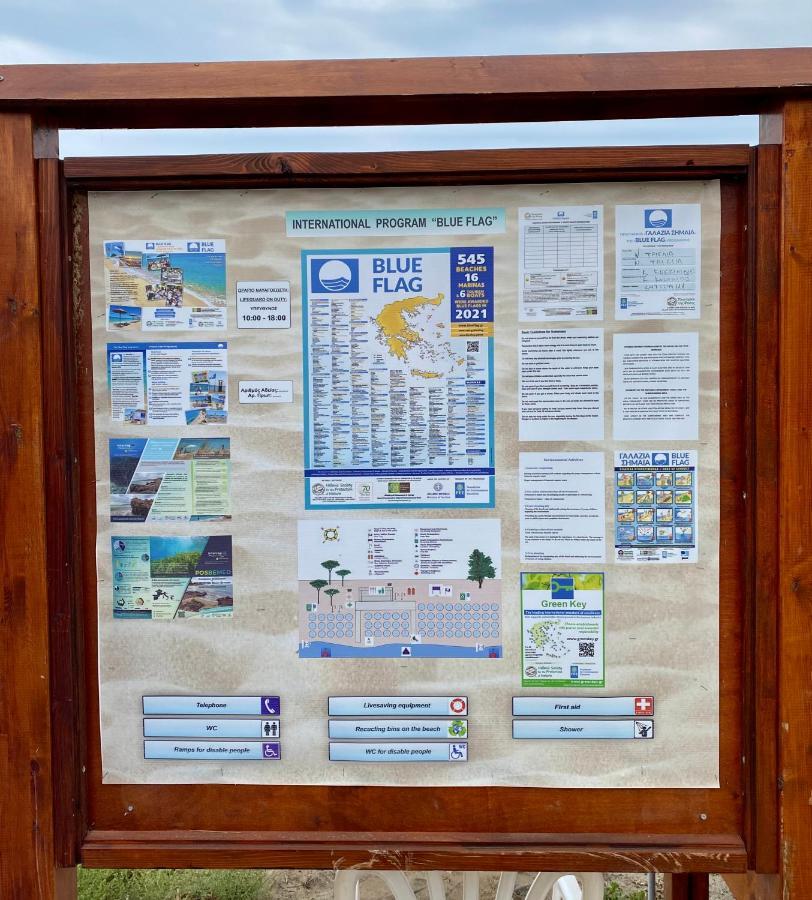 Beachfront Cottage Nea Triglia Exterior foto